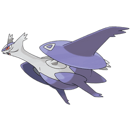 Imagem do Pokémon Mega Latios